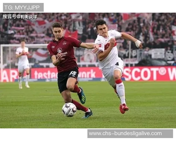 尽享德乙足球直播盛宴赛季精彩瞬间一网打尽