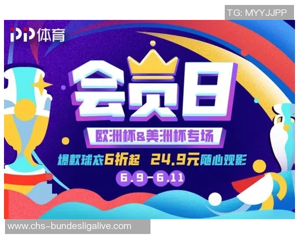 精彩足球频道节目单全攻略助你畅享每一场比赛盛宴