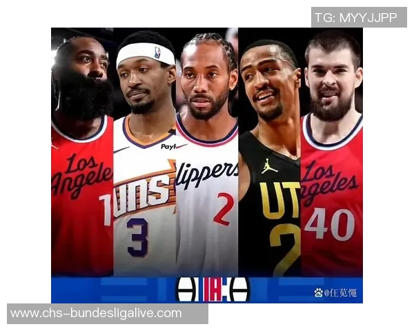 科林斯加盟快船鲍威尔转会热火三方交易引发联盟震动